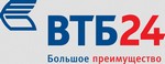 ВТБ24 - Онлайн