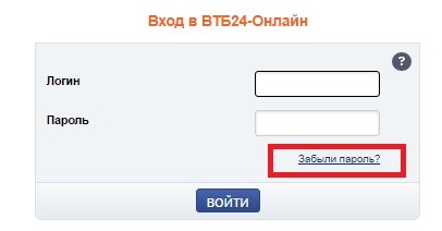 Как восстановить анкету на сайте знакомств Mamba.ru
